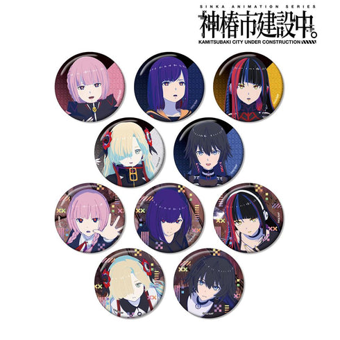 『神椿市建設中。』トレーディンググリッター缶バッジ(単位/BOX)