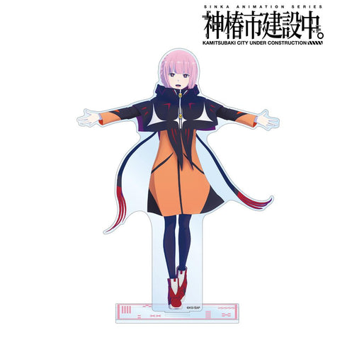『神椿市建設中。』森先 化歩 BIGアクリルスタンド ver.A