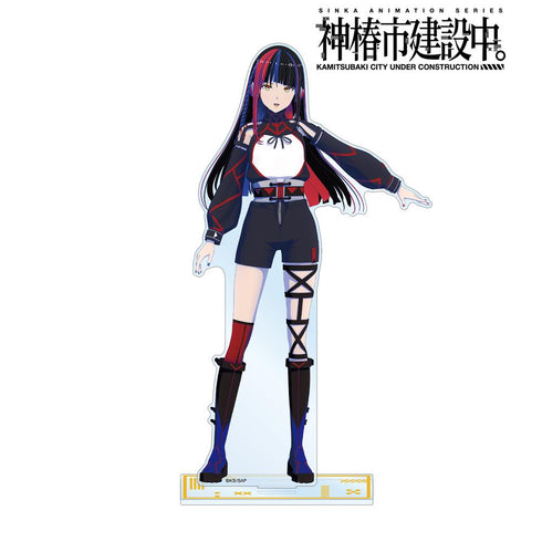 『神椿市建設中。』朝主 派流 BIGアクリルスタンド ver.A