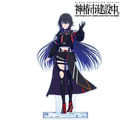『神椿市建設中。』輪廻 此処 BIGアクリルスタンド ver.A