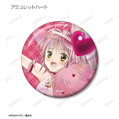『しゅごキャラ!』トレーディング新装版表紙イラストグリッター缶バッジ(単位/BOX)【202606再販】