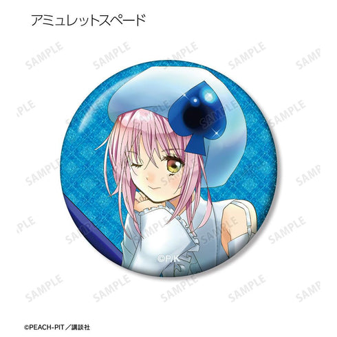 『しゅごキャラ!』トレーディング新装版表紙イラストグリッター缶バッジ(単位/BOX)【202606再販】