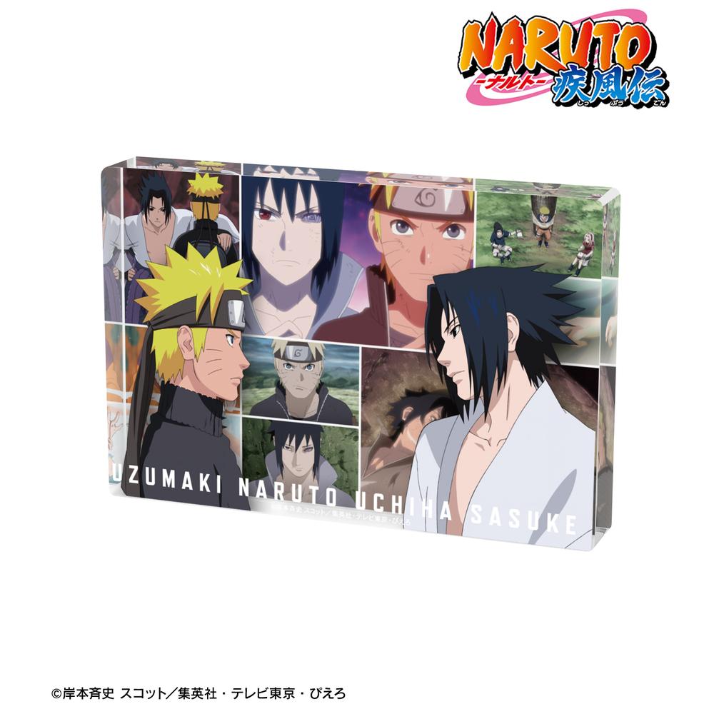 NARUTO-ナルト- 疾風伝』うずまきナルト&うちはサスケ 場面写アクリル