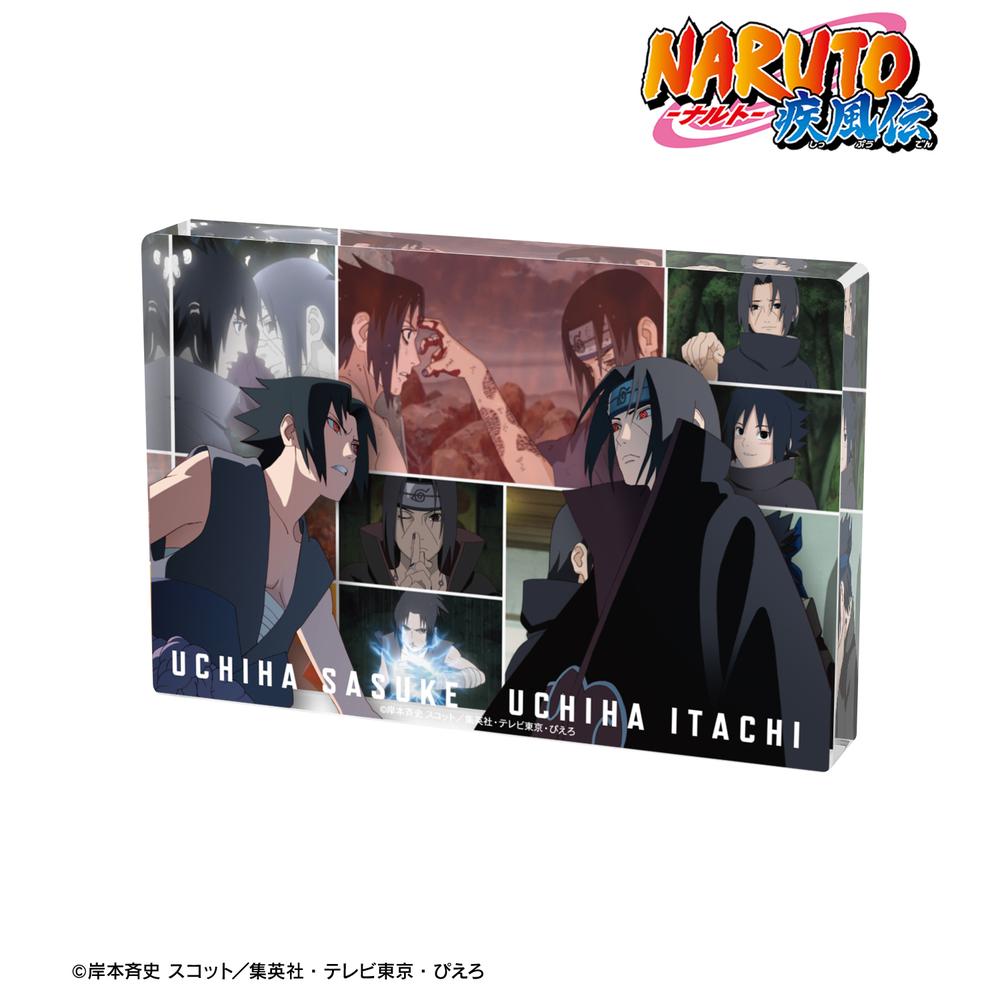 NARUTO-ナルト- 疾風伝』うちはサスケ&うちはイタチ 場面写アクリル