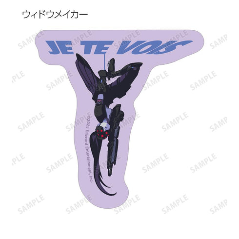 『オーバーウォッチ 2』トレーディングダイカットステッカー ver.B(単位/BOX)