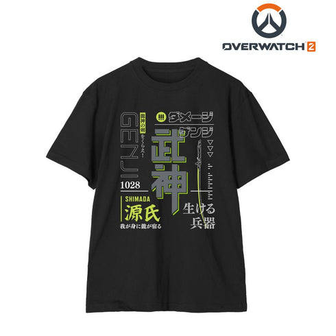 『オーバーウォッチ 2』ゲンジ Tシャツユニセックス
