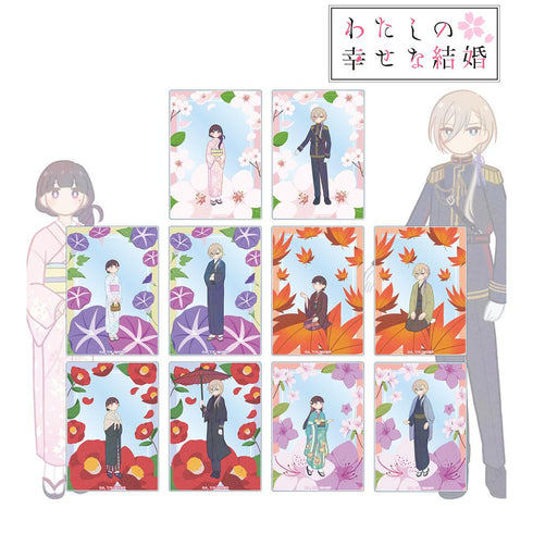 『わたしの幸せな結婚』トレーディング Botania アクリルカード(単位/BOX)