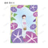 『わたしの幸せな結婚』トレーディング Botania アクリルカード(単位/BOX)