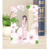 『わたしの幸せな結婚』トレーディング Botania アクリルカード(単位/BOX)
