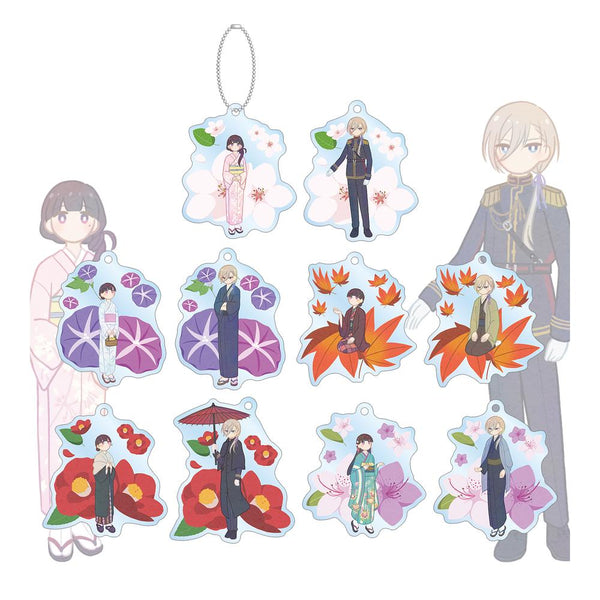 『わたしの幸せな結婚』トレーディング Botania アクリルキーホルダー(単位/BOX)