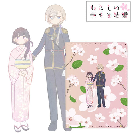 『わたしの幸せな結婚』斎森 美世&久堂 清霞 A Botania 4ポケットパスケース