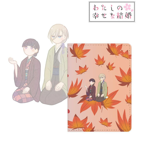 『わたしの幸せな結婚』斎森 美世&久堂 清霞 B Botania 4ポケットパスケース