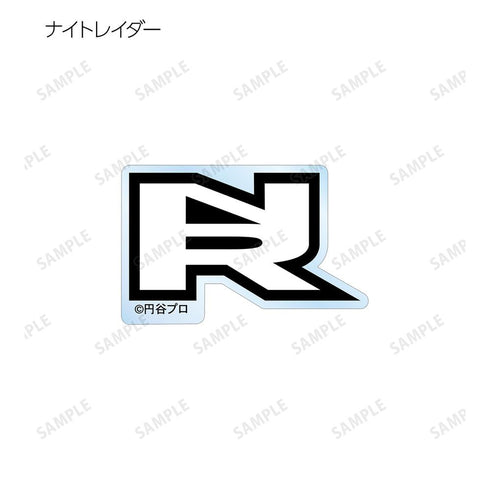 『ウルトラマンシリーズ』トレーディングアクリルバッジ ver.B(単位/BOX)