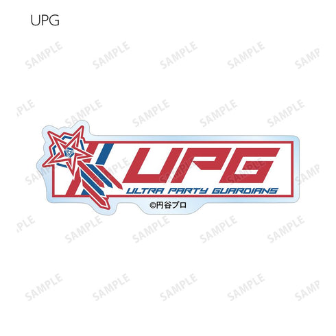 『ウルトラマンシリーズ』トレーディングアクリルバッジ ver.B(単位/BOX)