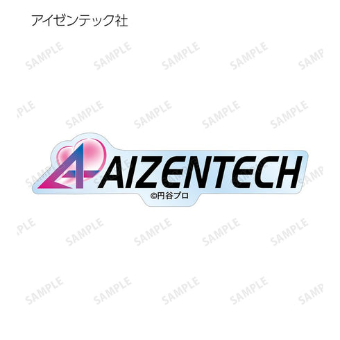 『ウルトラマンシリーズ』トレーディングアクリルバッジ ver.C(単位/BOX)