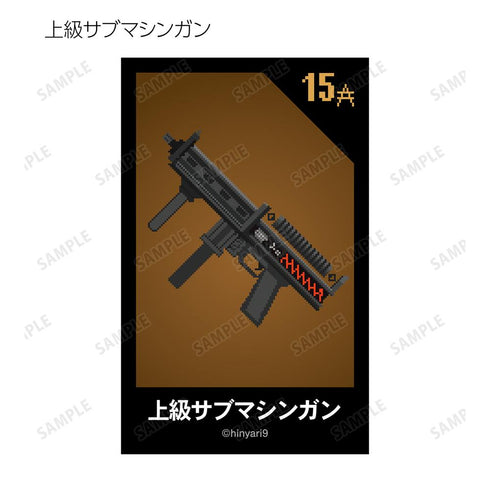 『溶鉄のマルフーシャ』トレーディングイラストカード3枚セット(単位/BOX)