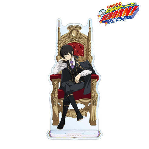 『家庭教師ヒットマンREBORN!』描き下ろし 雲雀 恭弥 夢見る玉座ver. BIGアクリルスタンド【202512再販】