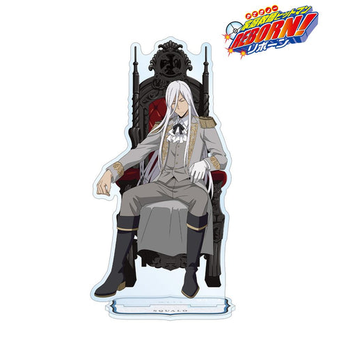 『家庭教師ヒットマンREBORN!』描き下ろし スペルビ・スクアーロ(10年後) 夢見る玉座ver. BIGアクリルスタンド【202512再販】