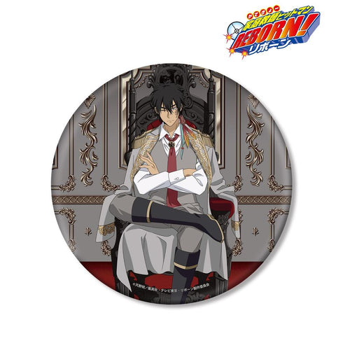 『家庭教師ヒットマンREBORN!』描き下ろし XANXUS(10年後) 夢見る玉座ver. BIG缶バッジ【202606再販】