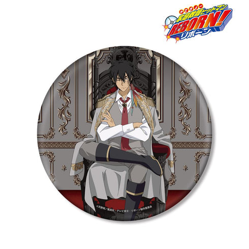 『家庭教師ヒットマンREBORN!』描き下ろし XANXUS(10年後) 夢見る玉座ver. BIG缶バッジ【202512再販】