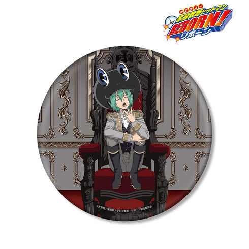 『家庭教師ヒットマンREBORN!』描き下ろし フラン 夢見る玉座ver. BIG缶バッジ【202512再販】