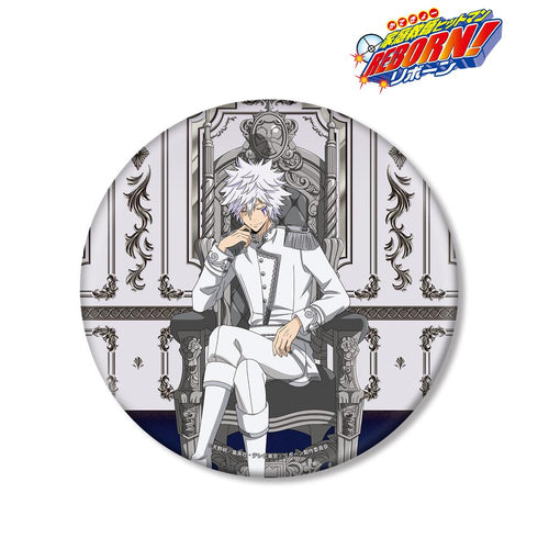 『家庭教師ヒットマンREBORN!』描き下ろし 白蘭 夢見る玉座ver. BIG缶バッジ【202512再販】