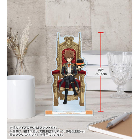 『家庭教師ヒットマンREBORN!』描き下ろし スペルビ・スクアーロ(10年後) 夢見る玉座ver. 特大アクリルスタンド【202512再販】