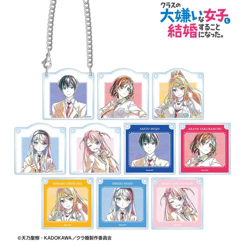 『クラスの大嫌いな女子と結婚することになった。』トレーディング Ani-Art 第1弾 アクリルドアプレート風チャーム(単位/BOX)