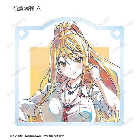 『クラスの大嫌いな女子と結婚することになった。』トレーディング Ani-Art 第1弾 アクリルドアプレート風チャーム(単位/BOX)