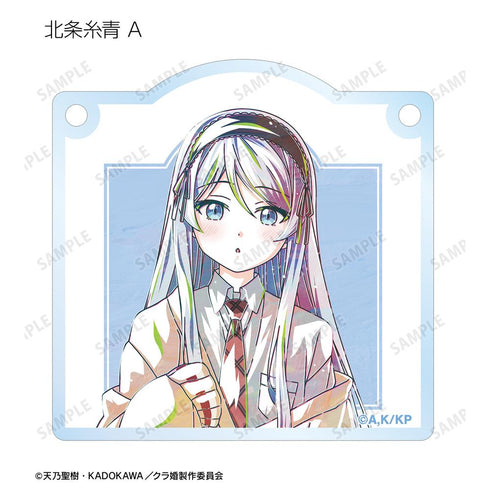 『クラスの大嫌いな女子と結婚することになった。』トレーディング Ani-Art 第1弾 アクリルドアプレート風チャーム(単位/BOX)