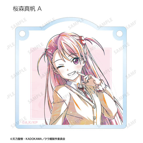 『クラスの大嫌いな女子と結婚することになった。』トレーディング Ani-Art 第1弾 アクリルドアプレート風チャーム(単位/BOX)