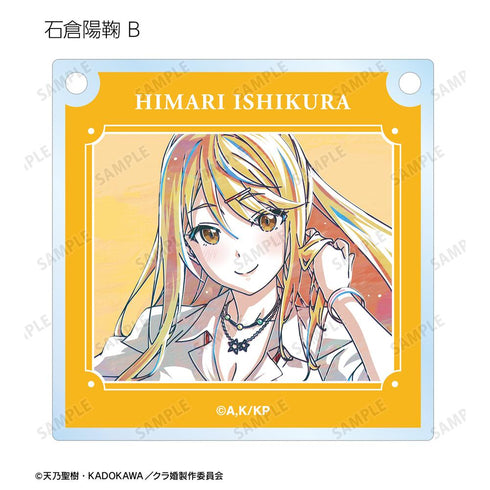 『クラスの大嫌いな女子と結婚することになった。』トレーディング Ani-Art 第1弾 アクリルドアプレート風チャーム(単位/BOX)