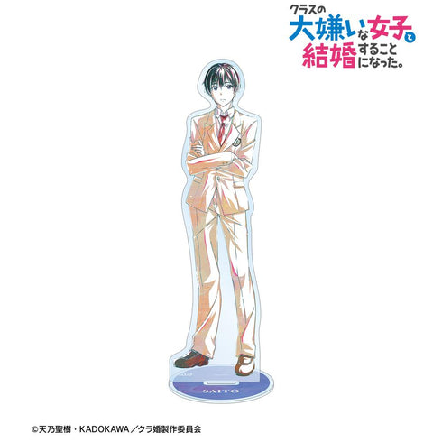 『クラスの大嫌いな女子と結婚することになった。』北条才人 Ani-Art 第1弾 BIGアクリルスタンド