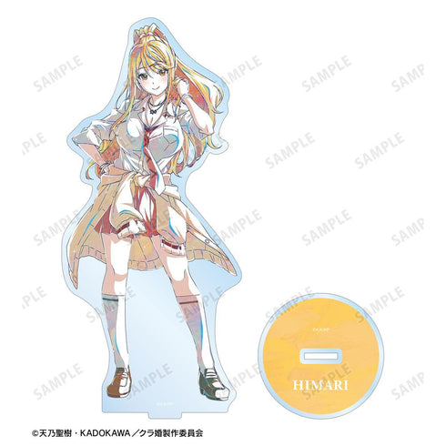 『クラスの大嫌いな女子と結婚することになった。』石倉陽鞠 Ani-Art 第1弾 BIGアクリルスタンド