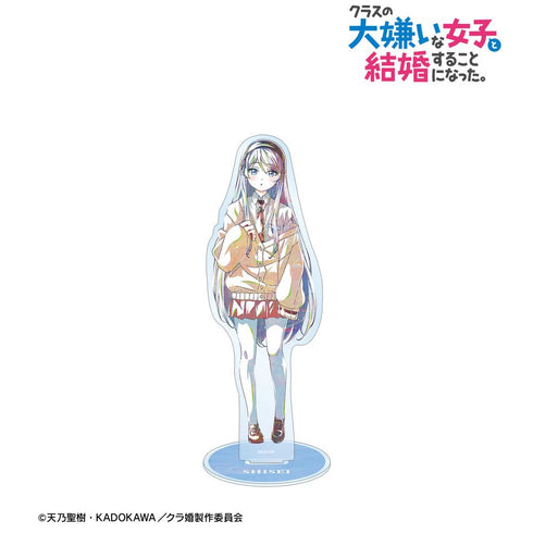 『クラスの大嫌いな女子と結婚することになった。』北条糸青 Ani-Art 第1弾 BIGアクリルスタンド