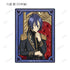 『家庭教師ヒットマンREBORN!』描き下ろし 夢見る玉座ver. トレーディングアクリルカード(単位/BOX)