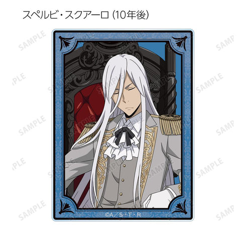 『家庭教師ヒットマンREBORN!』描き下ろし 夢見る玉座ver. トレーディングアクリルカード(単位/BOX)【202512再販】