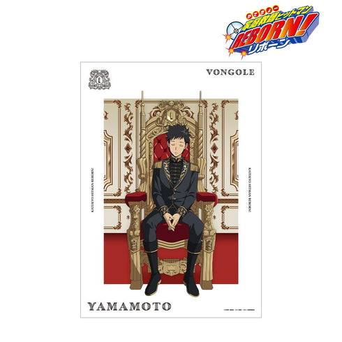 『家庭教師ヒットマンREBORN!』描き下ろし 山本 武 夢見る玉座ver. A3マット加工ポスター【202512再販】