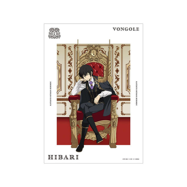 『家庭教師ヒットマンREBORN!』描き下ろし 雲雀 恭弥 夢見る玉座ver. A3マット加工ポスター【202512再販】