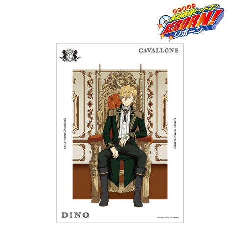 『家庭教師ヒットマンREBORN!』描き下ろし ディーノ(10年後) 夢見る玉座ver. A3マット加工ポスター【202512再販】