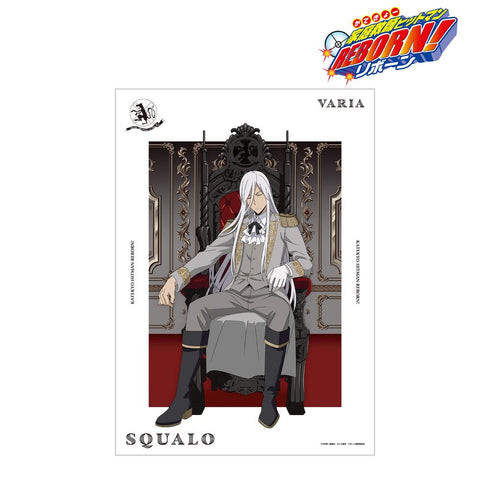 『家庭教師ヒットマンREBORN!』描き下ろし スペルビ・スクアーロ(10年後) 夢見る玉座ver. A3マット加工ポスター【202512再販】