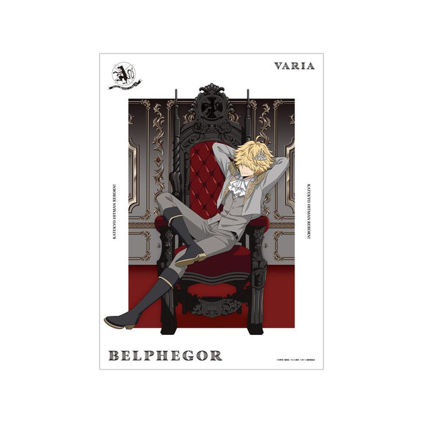 『家庭教師ヒットマンREBORN!』描き下ろし ベルフェゴール(10年後) 夢見る玉座ver. A3マット加工ポスター【202512再販】