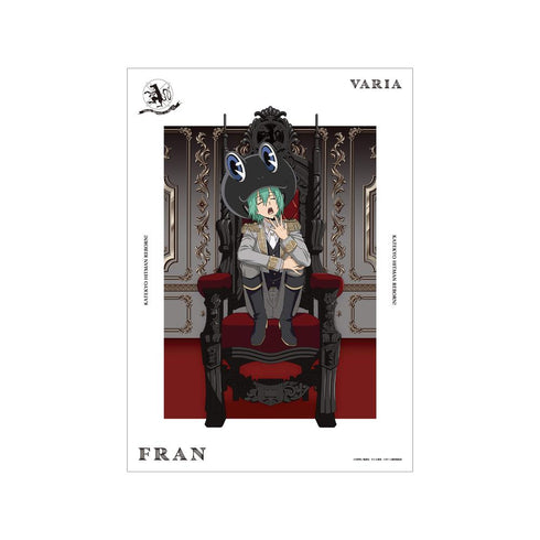 『家庭教師ヒットマンREBORN!』描き下ろし フラン 夢見る玉座ver. A3マット加工ポスター【202512再販】