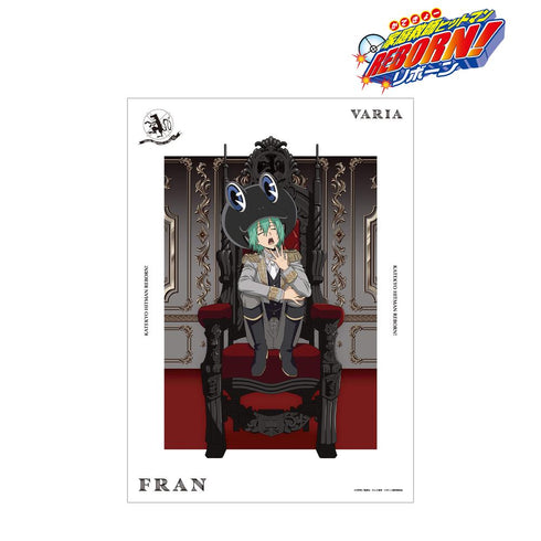 『家庭教師ヒットマンREBORN!』描き下ろし フラン 夢見る玉座ver. A3マット加工ポスター【202512再販】