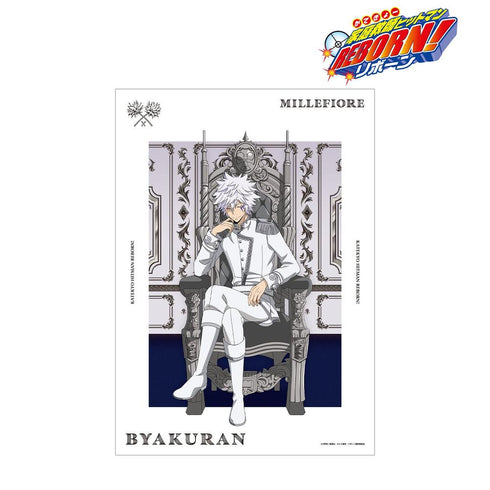 『家庭教師ヒットマンREBORN!』描き下ろし 白蘭 夢見る玉座ver. A3マット加工ポスター【202606再販】
