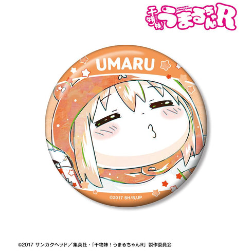 『干物妹!うまるちゃんR』土間 うまる Ani-Art 100mm缶バッジ ver.E【202512再販】