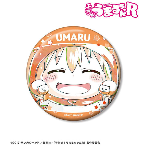 『干物妹!うまるちゃんR』土間 うまる Ani-Art 100mm缶バッジ ver.F