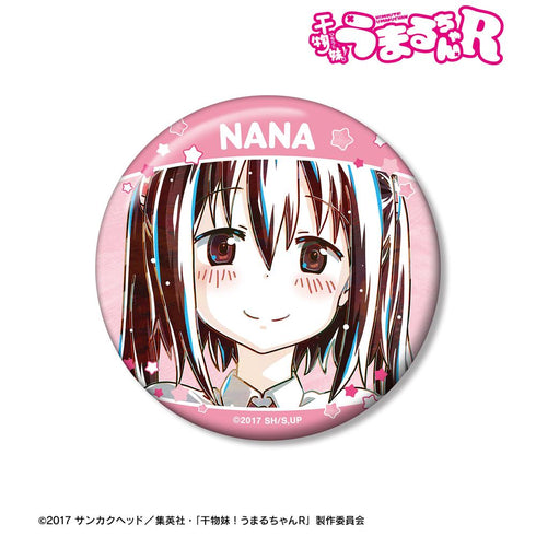 『干物妹!うまるちゃんR』海老名 菜々 Ani-Art 100mm缶バッジ【202512再販】