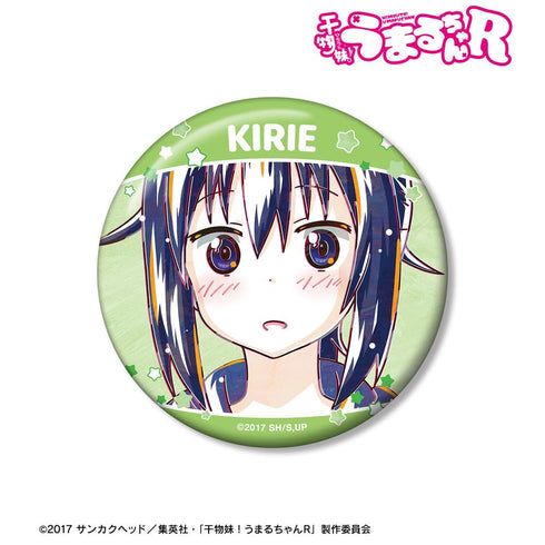 『干物妹!うまるちゃんR』本場 切絵 Ani-Art 100mm缶バッジ