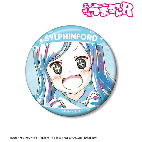 『干物妹!うまるちゃんR』橘・シルフィンフォード Ani-Art 100mm缶バッジ